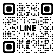 LINEお友達登録はこちら