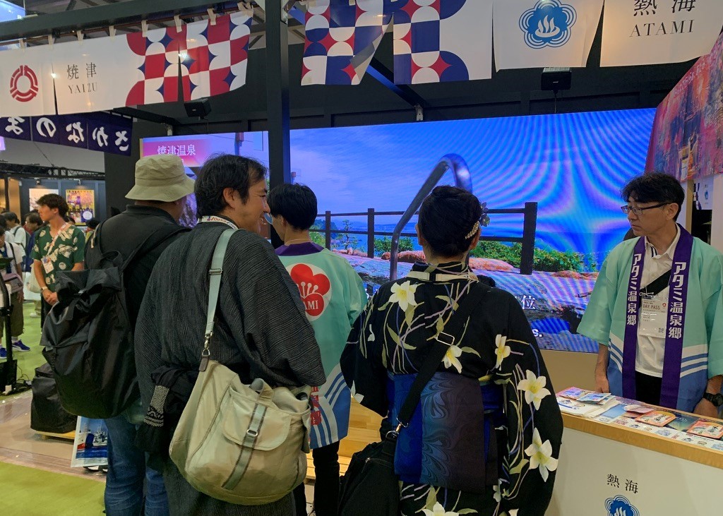 有限会社ブロスからのお知らせ