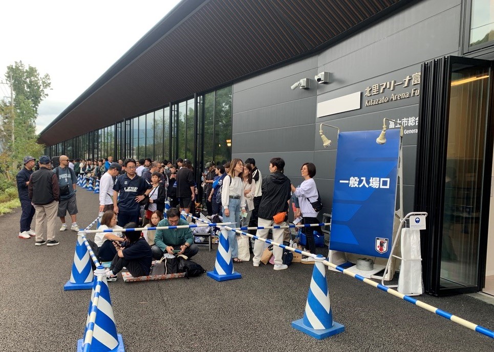 有限会社ブロスからのお知らせ