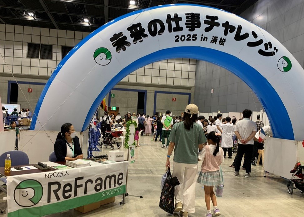 有限会社ブロスからのお知らせ