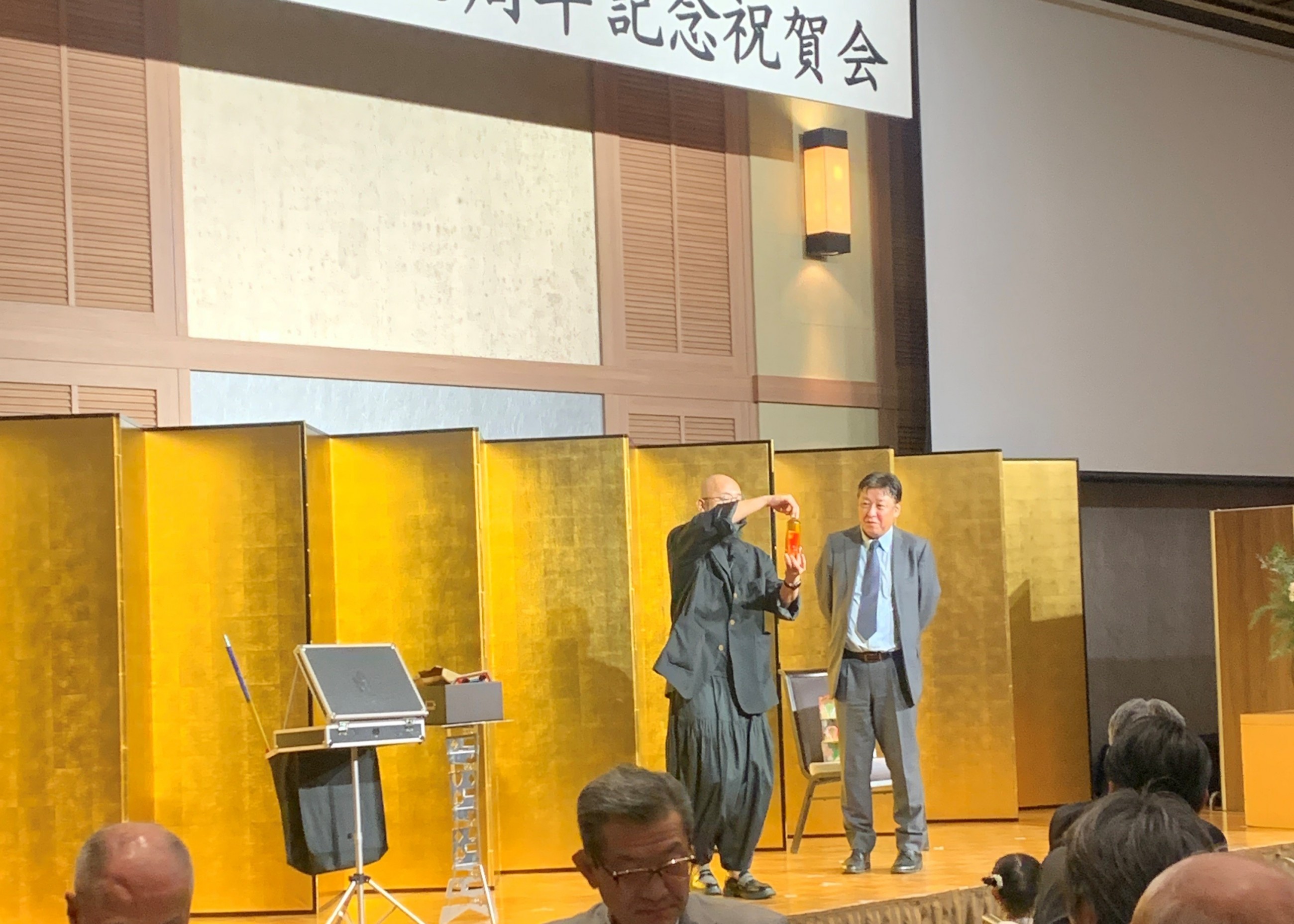 有限会社ブロスからのお知らせ