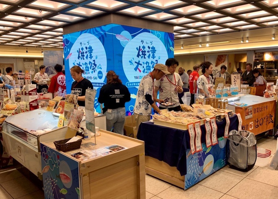 有限会社ブロスからのお知らせ